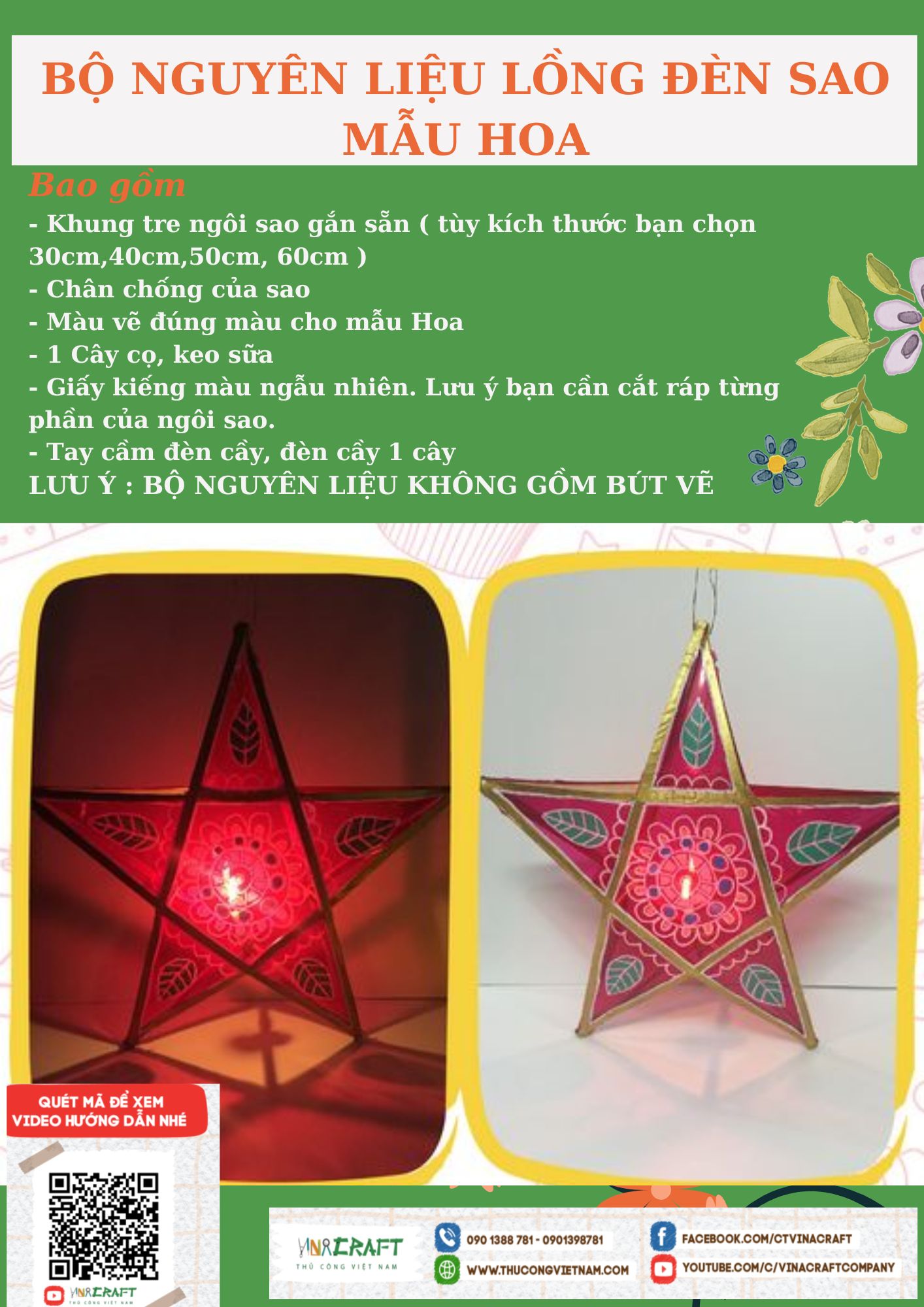 bộ nguyên liệu đèn ngôi sao họa tiết hoa (30cm)